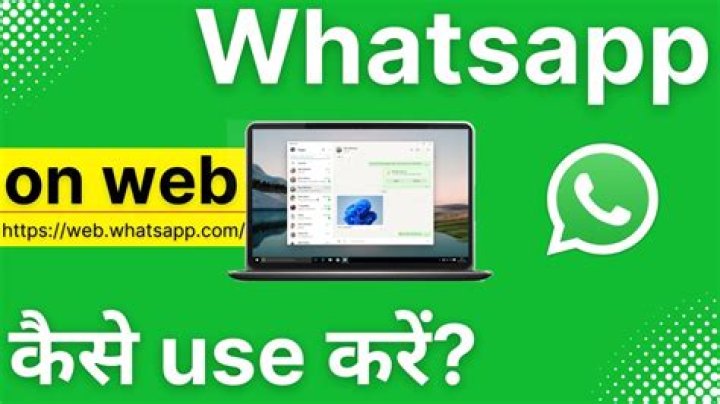 How do I open WhatsApp pictures?