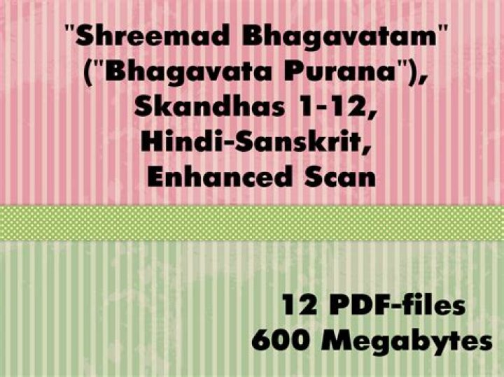 How many Skandhas are there in Bhagavatam?